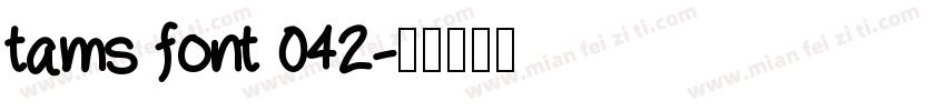 tams font 042字体转换